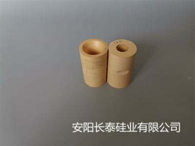 安徽氧化锆水口黄色外套