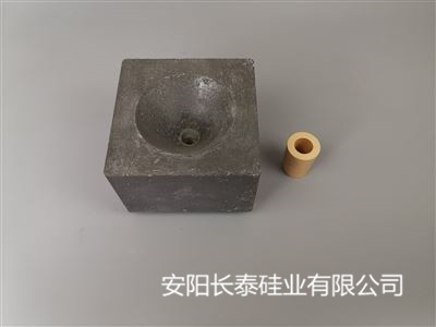 安徽中间包滑动水口